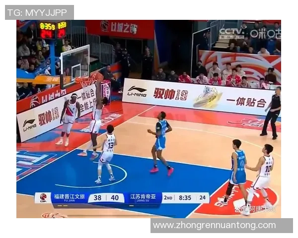 第二阶段福建对阵广东的精彩对决分析与赛前展望