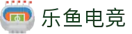 乐鱼电竞(中国)-全球领先的电竞赛事平台